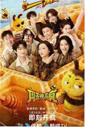 西游动画插曲大全
