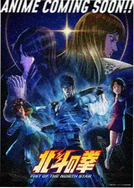 西游金曲合集